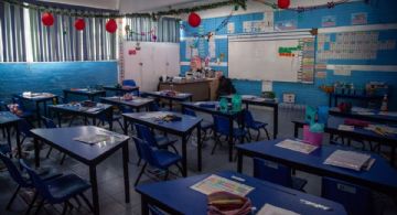 ¿Mañana martes 24 de febrero habrá clases en el Estado de México?