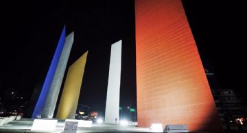 Buscan que la UNESCO declare Patrimonio Cultural de la Humanidad a las Torres de Satélite